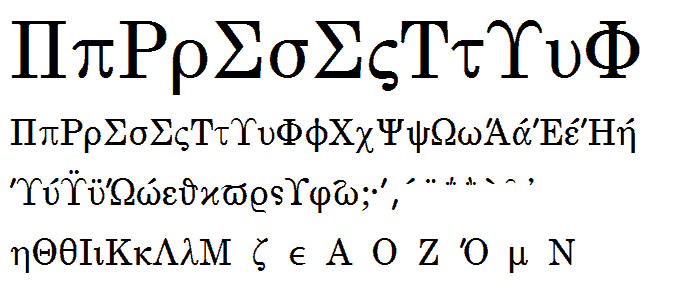 WP Greek Century font